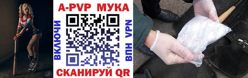 Сколько стоит Сальск КОКАИН  АМФЕТАМИН  ГАШ  omg рабочий сайт  Мефедрон  Бошки Шишки 