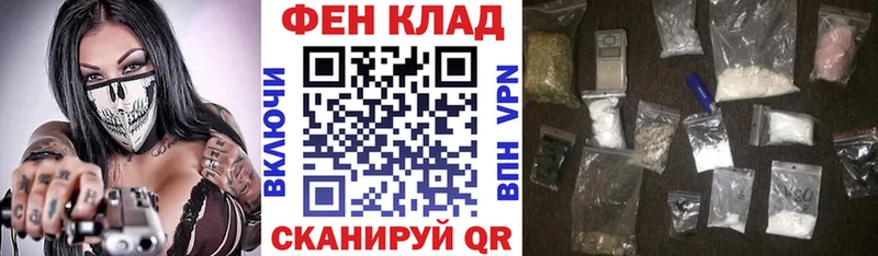 цены наркотик  Сальск  Amphetamine Premium 
