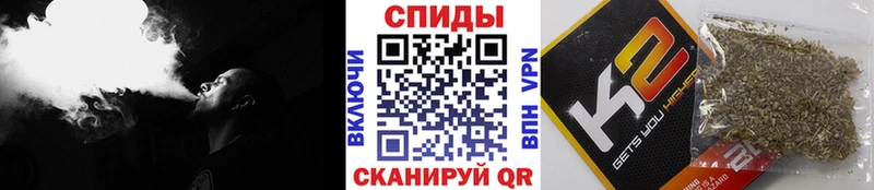 дарнет шоп  Сальск  БУТИРАТ буратино 