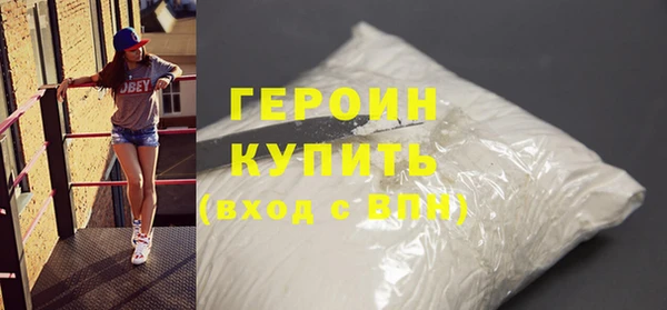 альфа пвп Нея