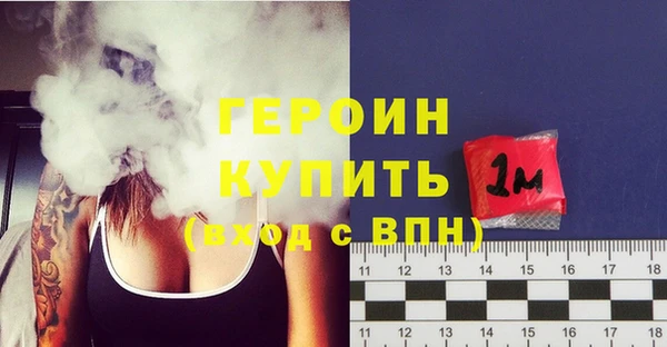 каннабис Нефтекумск