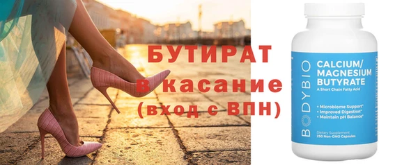 альфа пвп Нея