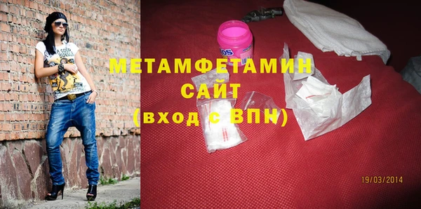меф Нефтегорск