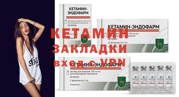 альфа пвп Нея