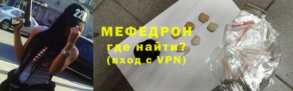 каннабис Нефтекумск