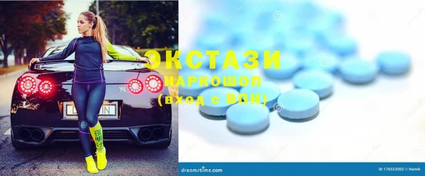 каннабис Нефтекумск