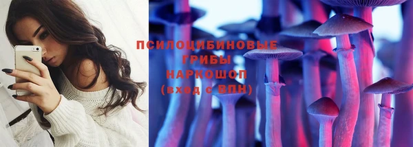каннабис Нефтекумск
