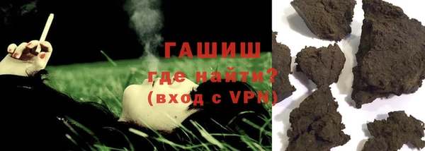 альфа пвп Нея