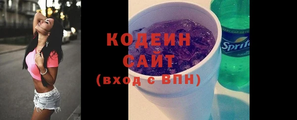 каннабис Нефтекумск