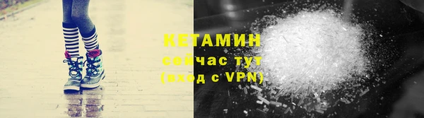 альфа пвп Нея