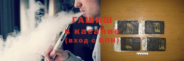 альфа пвп Нея