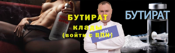 альфа пвп Нея