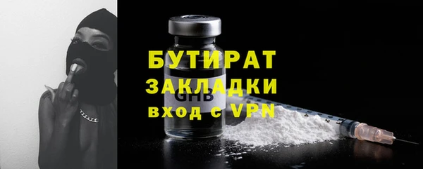 альфа пвп Нея