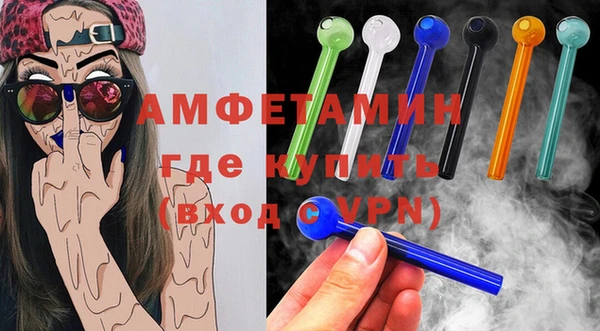 альфа пвп Нея