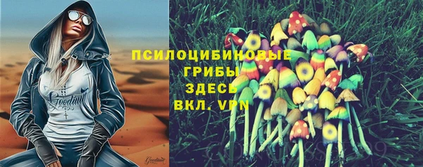 каннабис Нефтекумск