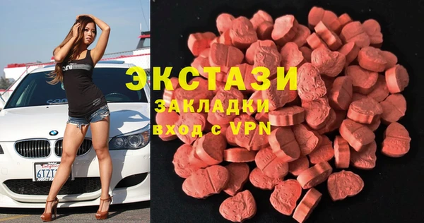 каннабис Нефтекумск