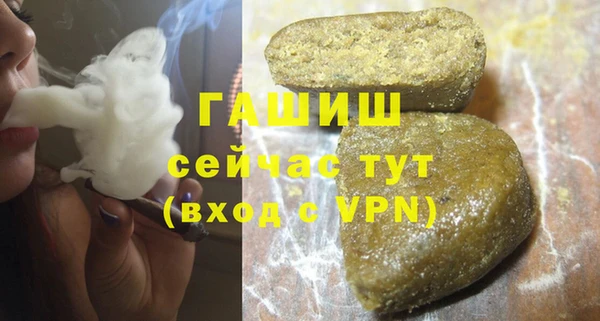 меф Нефтегорск