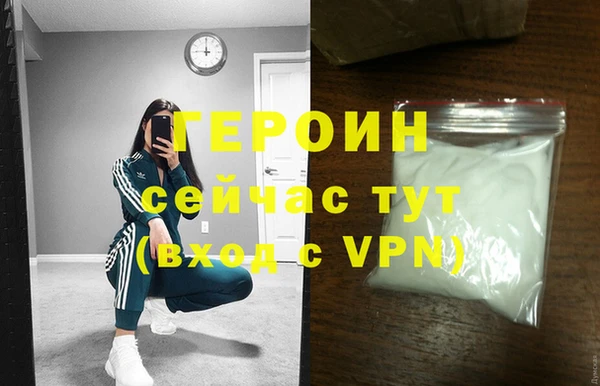 альфа пвп Нея