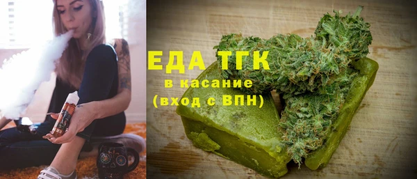 альфа пвп Нея