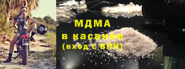 меф Нефтегорск