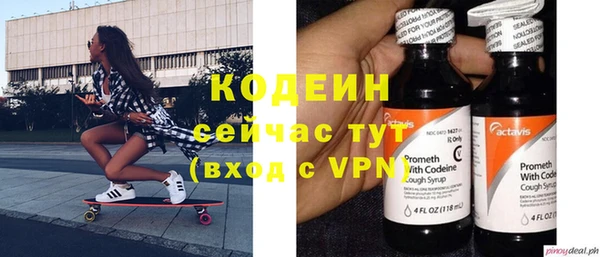 каннабис Нефтекумск