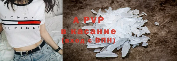меф Нефтегорск
