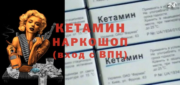 каннабис Нефтекумск
