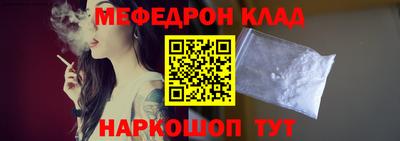 герыч Лесосибирск
