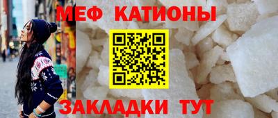 ALPHA PVP Ликино-Дулёво