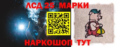 ALPHA PVP Ликино-Дулёво