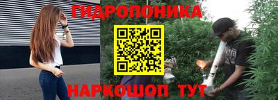 герыч Лесосибирск