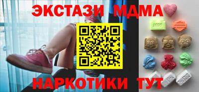 герыч Лесосибирск