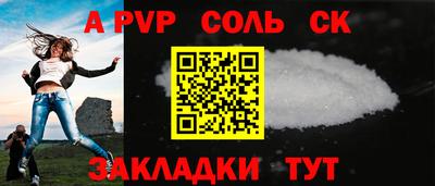 марихуана Среднеуральск