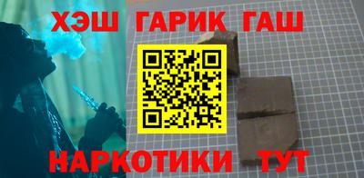 ALPHA PVP Ликино-Дулёво