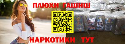 герыч Лесосибирск