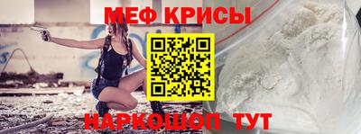 герыч Лесосибирск