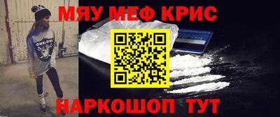 бутик Ливны