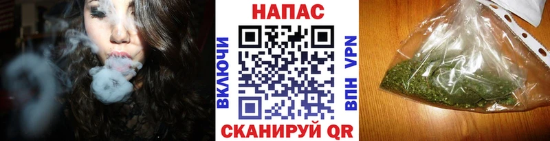 Канабис AK-47  купить  сайты  гидра ТОР  Сальск 